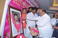Telangana Film Chamber Condolence Of Dasari Narayana Rao